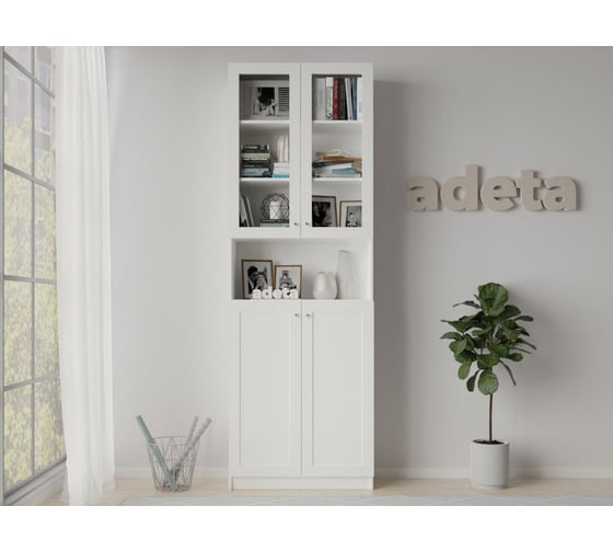 Книжный шкаф ADETA IKEA Билли 333 white 5108063