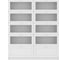 Книжный шкаф ADETA IKEA Билли 376 white 2303835 2