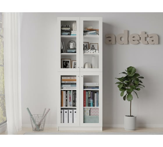 Книжный шкаф ADETA IKEA Билли 335 white 7673309