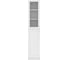 Книжный шкаф ADETA IKEA Билли 330 white 8031512 2