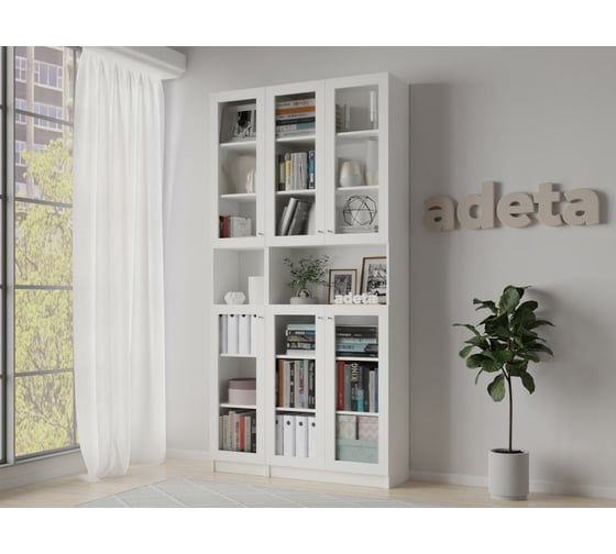 Книжный шкаф ADETA IKEA Билли 388 white 4540503