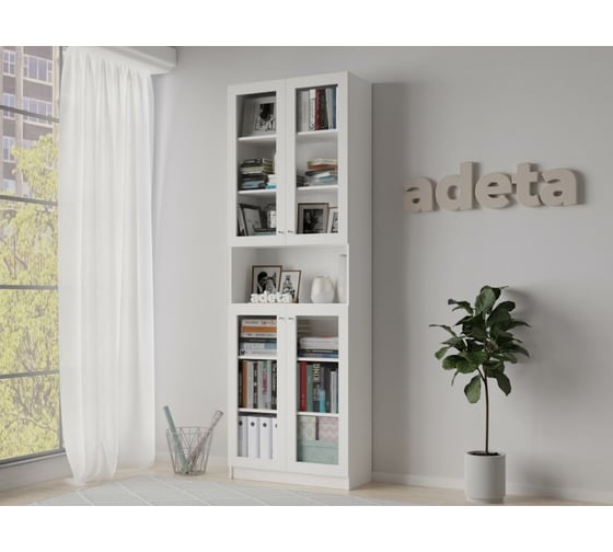 Книжный шкаф ADETA IKEA Билли 386 white 6507918