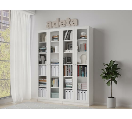 Книжный шкаф ADETA IKEA Билли 344 white 5988262