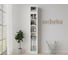 Книжный шкаф ADETA IKEA Билли 382 white 3148344 5