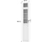 Книжный шкаф ADETA IKEA Билли 356 white 7835428 8