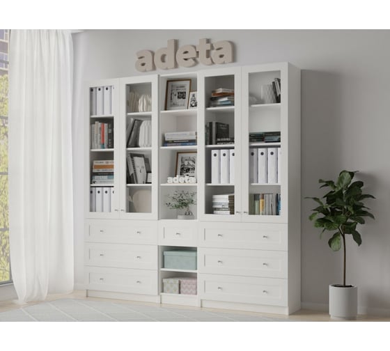 Книжный шкаф ADETA IKEA Билли 367 white 3276503
