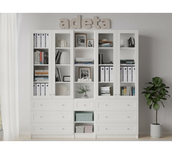 Книжный шкаф ADETA IKEA Билли 367 white 3276503