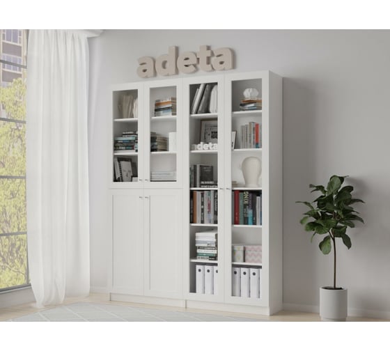 Книжный шкаф ADETA IKEA Билли 345 white 1885937