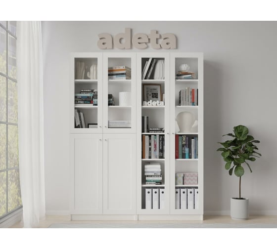 Книжный шкаф ADETA IKEA Билли 345 white 1885937