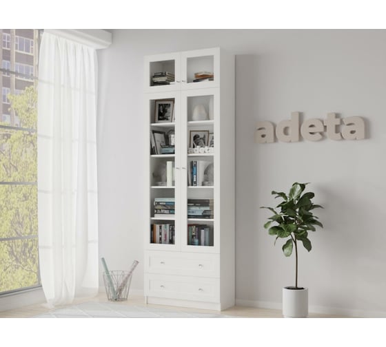 Книжный шкаф ADETA IKEA Билли 321 white 4475279