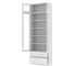 Книжный шкаф ADETA IKEA Билли 321 white 4475279 3
