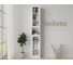 Книжный шкаф ADETA IKEA Билли 379 white 3456454 5