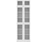 Книжный шкаф ADETA IKEA Билли 383 white 4305335 2