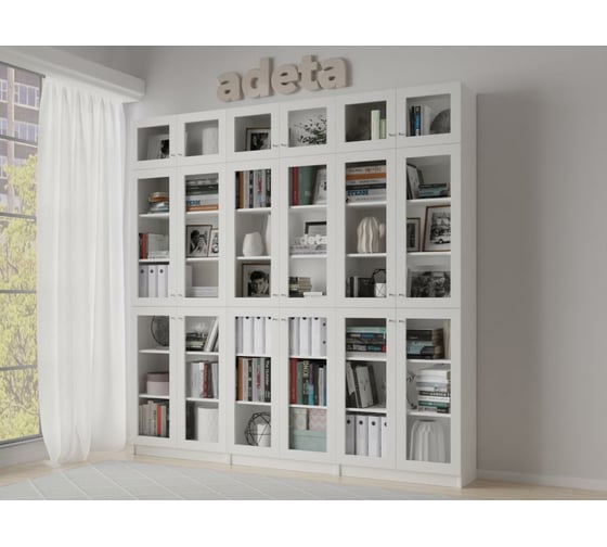 Книжный шкаф ADETA IKEA Билли 377 white 1212386