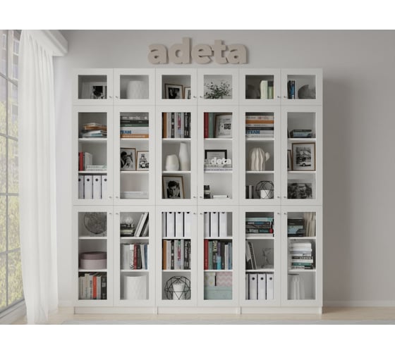 Книжный шкаф ADETA IKEA Билли 377 white 1212386