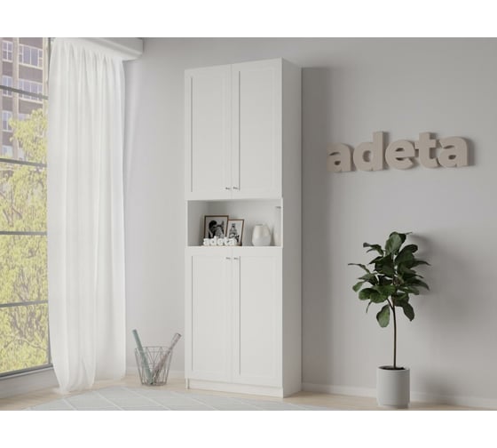 Книжный шкаф ADETA IKEA Билли 385 white desire 934770