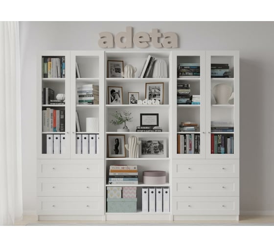 Книжный шкаф ADETA IKEA Билли 369 white 9368430