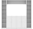 Книжный шкаф ADETA IKEA Билли 391 white 6181179 2
