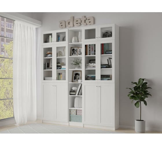 Книжный шкаф ADETA IKEA Билли 348 white 5125273
