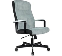 Кресло руководителя Бюрократ TopChairs ST-DOMINGO спинка и сиденье серо-голубая ткань Light-28 крестовина металлическая разборная ST-DOMINGO/LT28