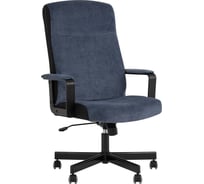 Кресло руководителя Бюрократ TopChairs ST-DOMINGO спинка и сиденье темно-синяя ткань Light-27 крестовина металлическая разборная ST-DOMINGO/LT27