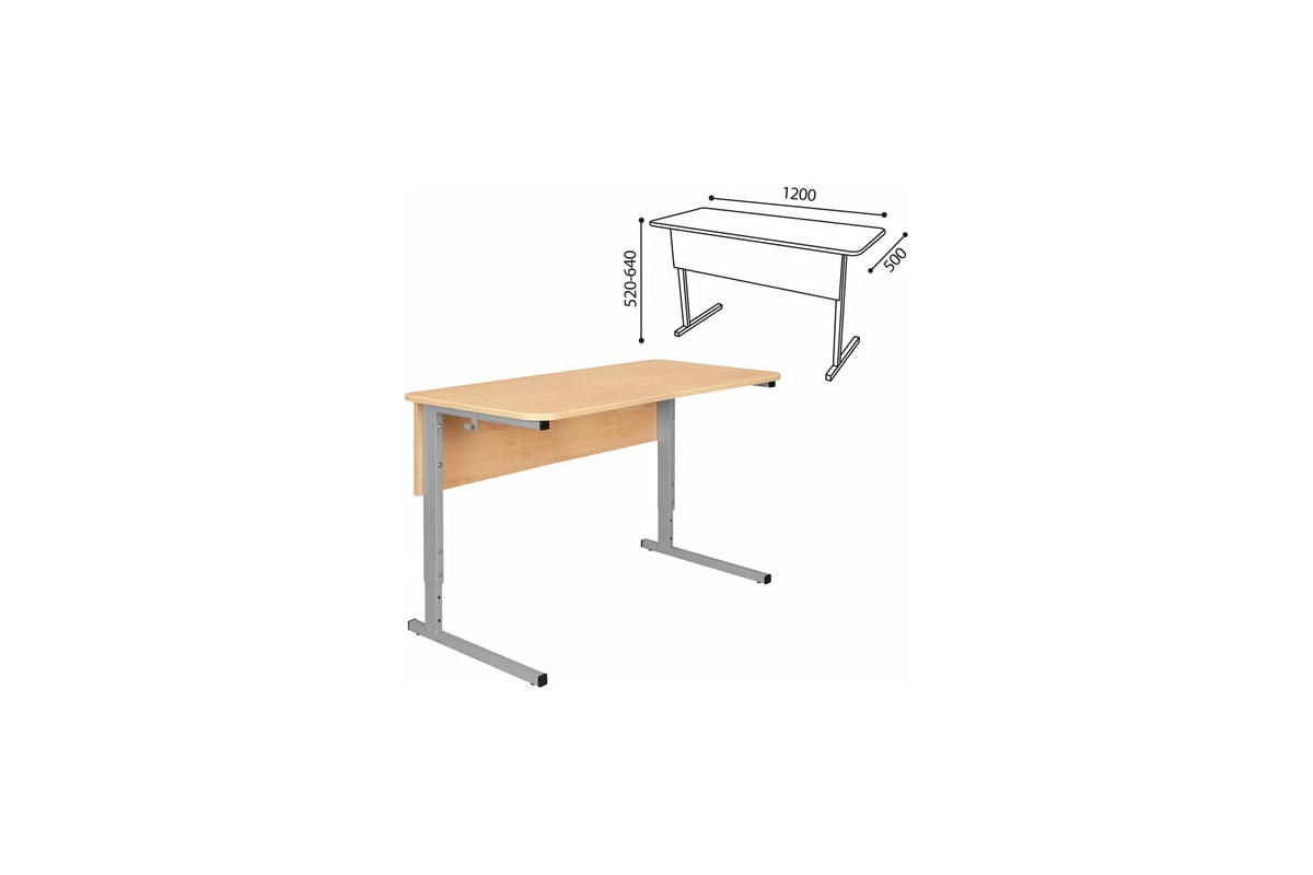 Стол-парта ДЭМИ 2-местный регулируемый Сут.55, 1200x500x520-640 мм ...