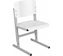 Регулируемый ученический стул ДЭМИ Сут.05, 400x375x580-660 мм, рост 2-4, серый каркас, фанера белая 532717