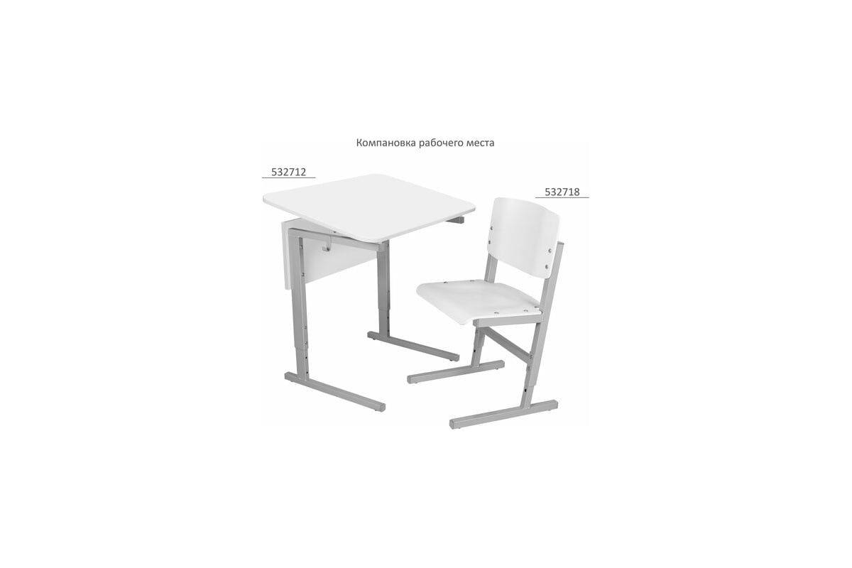 Стол-парта ДЭМИ 1-местный, регулируемый угол, Сут.54-01, 600x500x640-780  мм, рост 4-6, серый каркас, ЛДСП белая 532712 - выгодная цена, отзывы,  характеристики, фото - купить в Москве и РФ