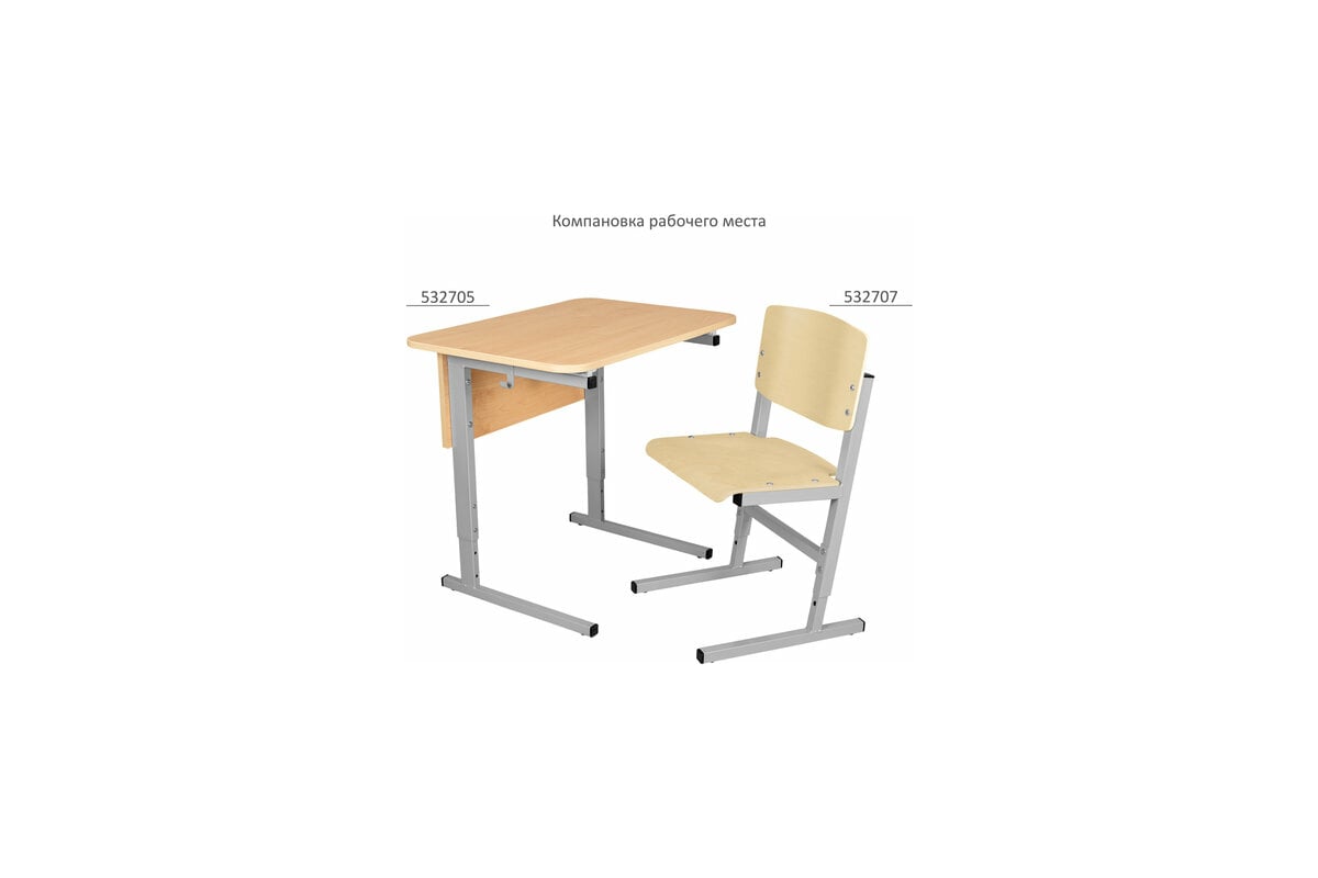 Стол-парта ДЭМИ 2-местный, регулируемый угол, Сут.55-01, 1200x500x520-640  мм, рост 2-4, серый каркас, ЛДСП клён 532705 - выгодная цена, отзывы,  характеристики, фото - купить в Москве и РФ