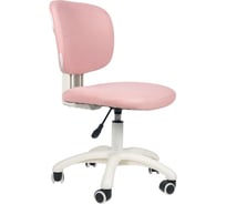 Кресло для сидения Calviano с регулировкой высоты student pink 2073004011004