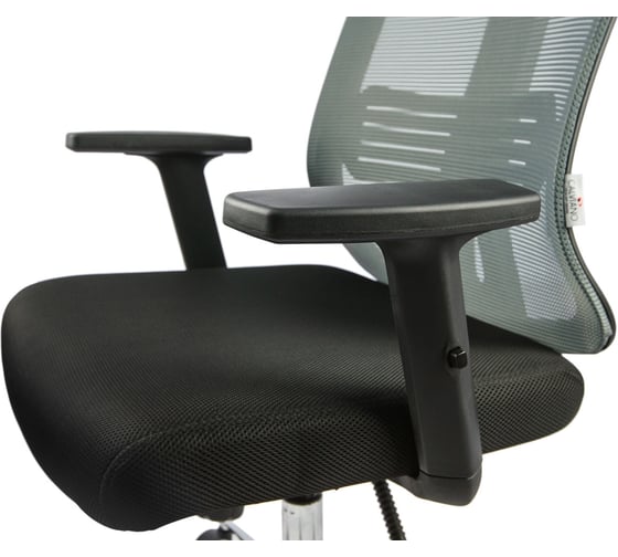 Офисное кресло Calviano caro grey/black 2073000320018