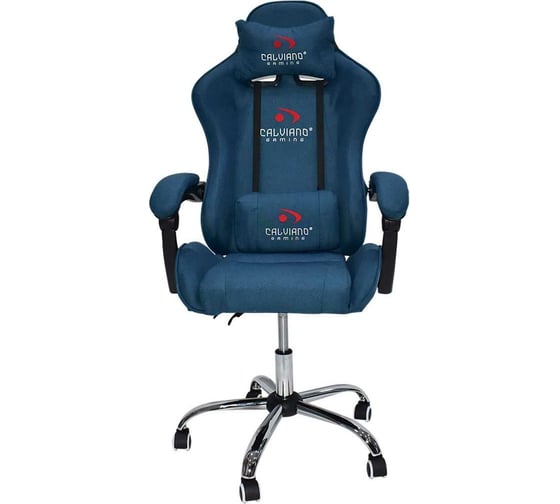 Офисное кресло Calviano ultimato light blue fabric 2073005000083