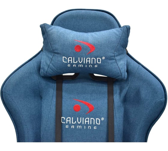 Офисное кресло Calviano ultimato light blue fabric 2073005000083