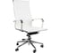 Офисное кресло Calviano armando white 2073005728024 1