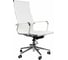 Офисное кресло Calviano armando white 2073005728024 2