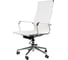 Офисное кресло Calviano armando white 2073005728024 3