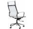 Офисное кресло Calviano armando white 2073005728024 4
