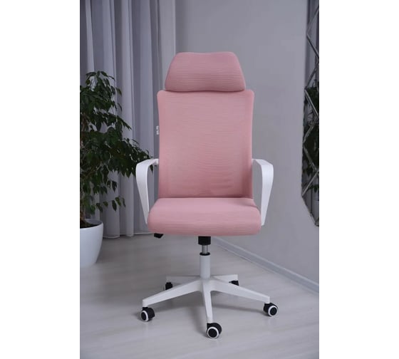Офисное кресло Calviano air pink 2073005720080