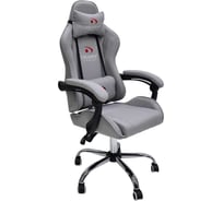 Офисное кресло Calviano ultimato grey fabric 2073005000076