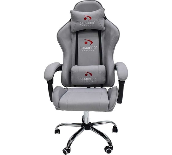 Офисное кресло Calviano ultimato grey fabric 2073005000076