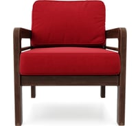 Кресло Arsko Бергер орех/Atlanta Red 80540736