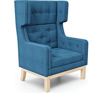 Кресло Arsko Айверс Хай сосна/Frida13 80540749