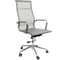 Офисное кресло Calviano bergamo gray 2073005720028 1