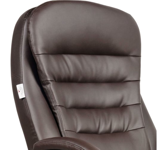 Офисное кресло Calviano masserano vip brown 2073001693203