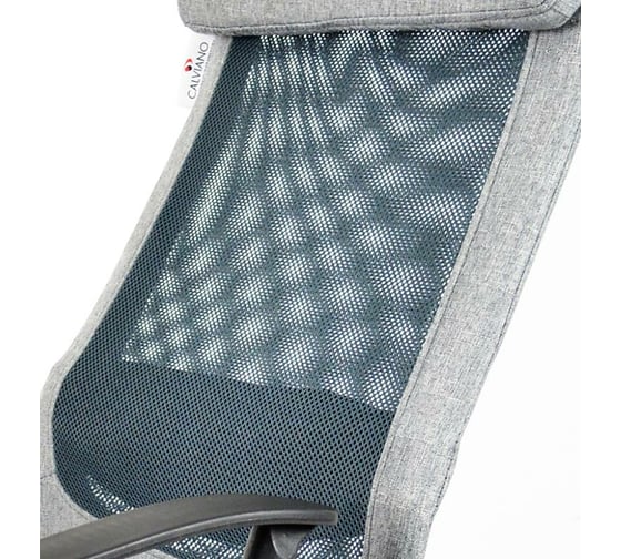 Офисное кресло Calviano xenos-vip grey fabric 2073004002019