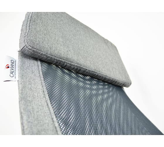 Офисное кресло Calviano xenos-vip grey fabric 2073004002019