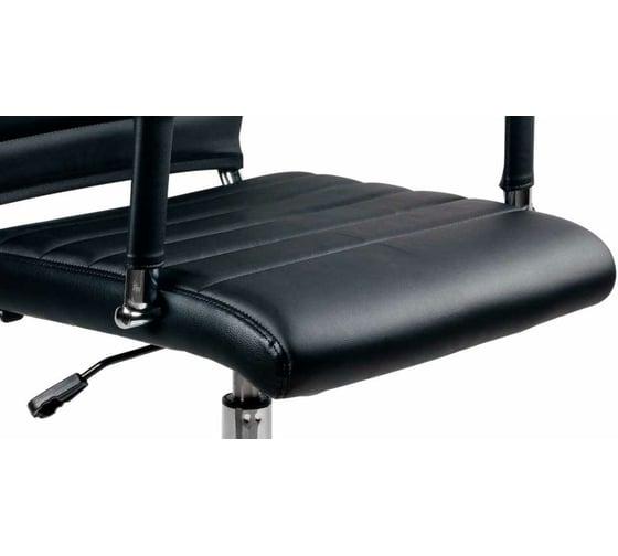 Офисное кресло Calviano portable black 2073005728055