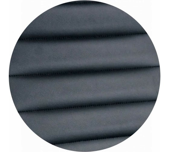 Офисное кресло Calviano portable black 2073005728055
