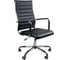Офисное кресло Calviano portable black 2073005728055 1