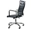 Офисное кресло Calviano portable black 2073005728055 2